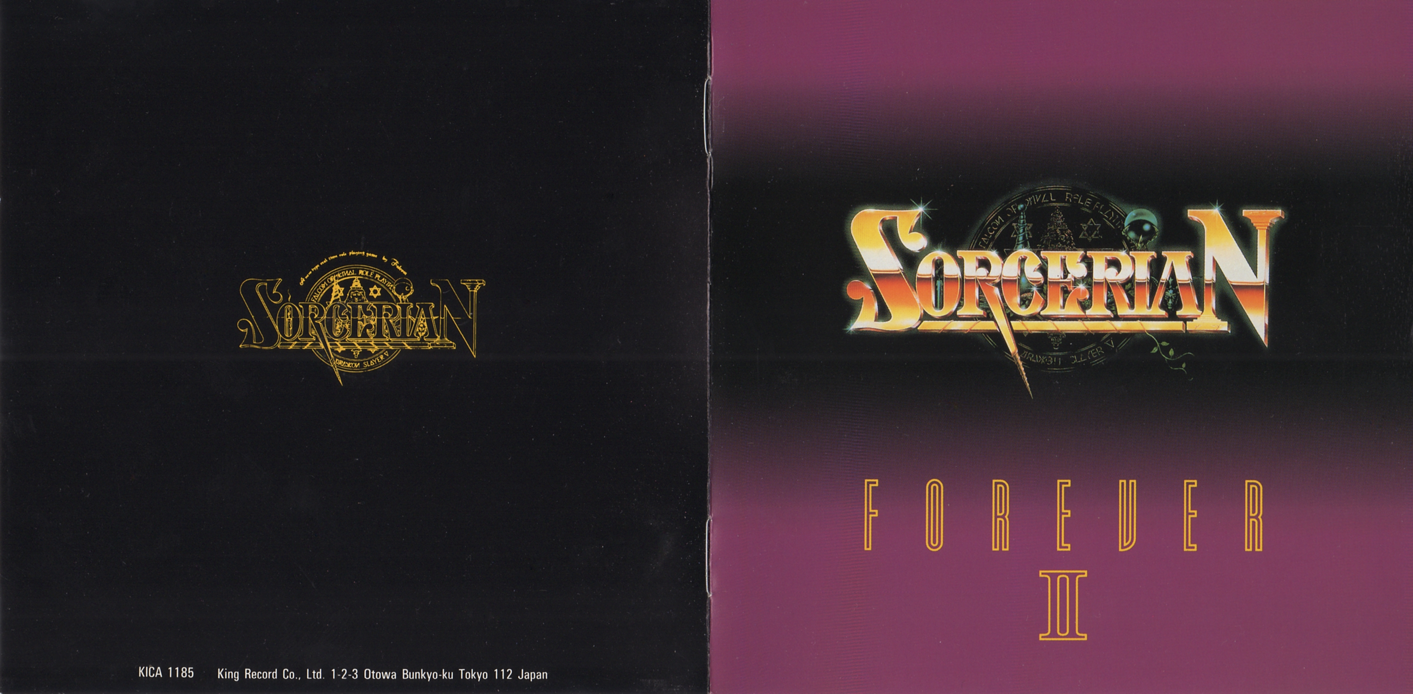 SORCERIAN FOREVER II (1996) MP3 - Download SORCERIAN FOREVER